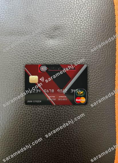 Congo Afriland First bank mastercard photolook front
